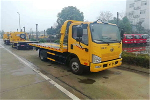 南独乐河附近24小时救援车电话