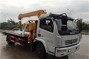 南独乐河24小时道路救援服务