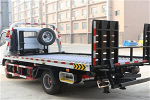 南独乐河24小时道路救援电话