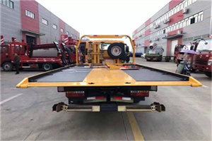 南独乐河附近汽车救援服务