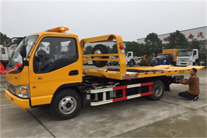 南独乐河哪里有拖车服务