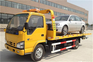 南独乐河道路救援一般怎么收费