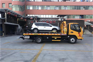 南独乐河附近汽车拖车电话